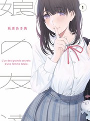 超碰影视纪实新综舞台之后剧照